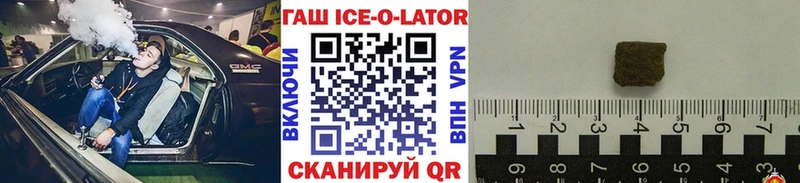 Купить наркотики цена Богданович APVP  ОМГ ОМГ зеркало  МЕТАМФЕТАМИН  Вейп ТГК  Псилоцибиновые грибы  КОКАИН  Мефедрон 