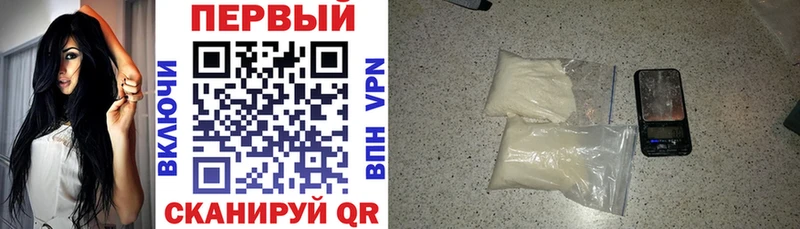 Amphetamine 97%  Богданович 