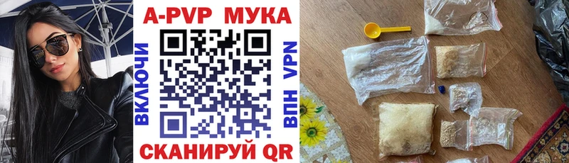 даркнет сайт  Богданович  ссылка на мегу онион  A PVP VHQ 