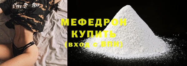 PSILOCYBIN Арсеньев