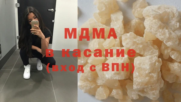 гашиш Баксан