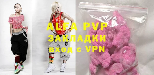 мдпв Балабаново