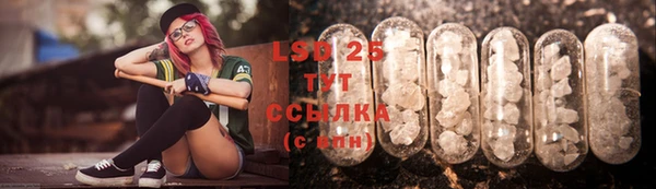 мескалин Аркадак