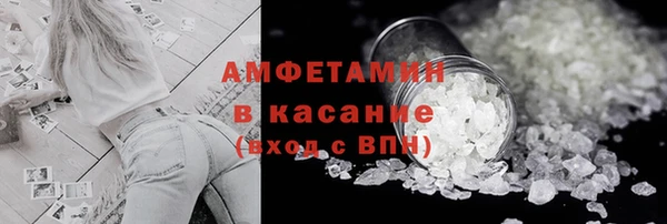 гашиш Баксан