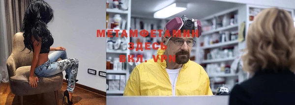 мдпв Балабаново