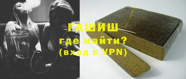 мескалин Аркадак