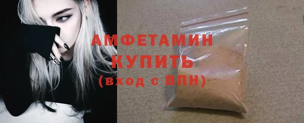 СК Балахна