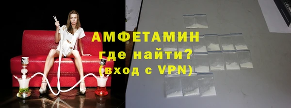 PSILOCYBIN Арсеньев