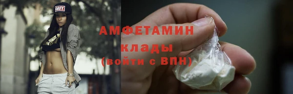 PSILOCYBIN Арсеньев