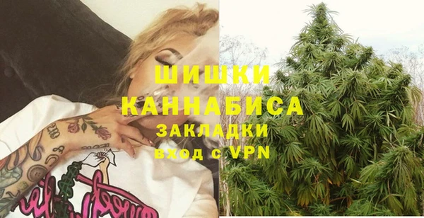 СК Балахна