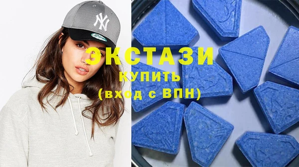 мдпв Балабаново