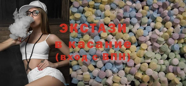мескалин Аркадак