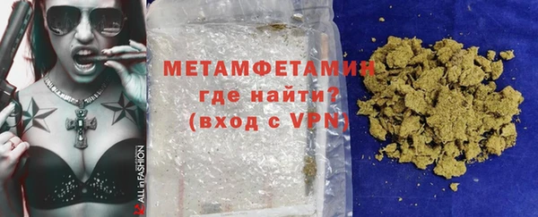 СК Балахна