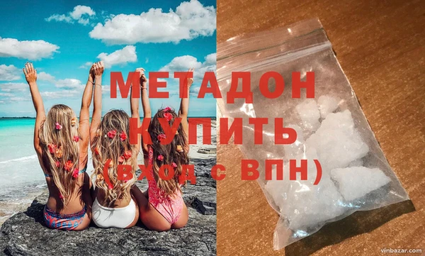 PSILOCYBIN Арсеньев