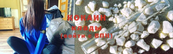 гашиш Баксан