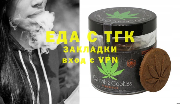 гашиш Баксан