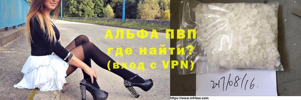 гашиш Баксан