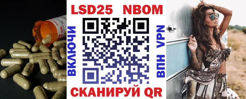 купить наркоту Богданович Лсд 25 экстази ecstasy